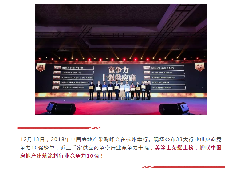 1xBET Signup(中国)-官方网站