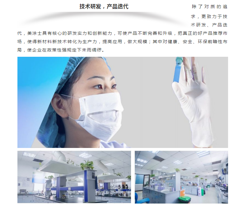 1xBET Signup(中国)-官方网站