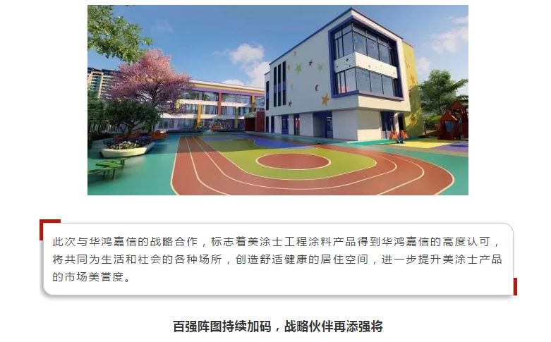 1xBET Signup(中国)-官方网站