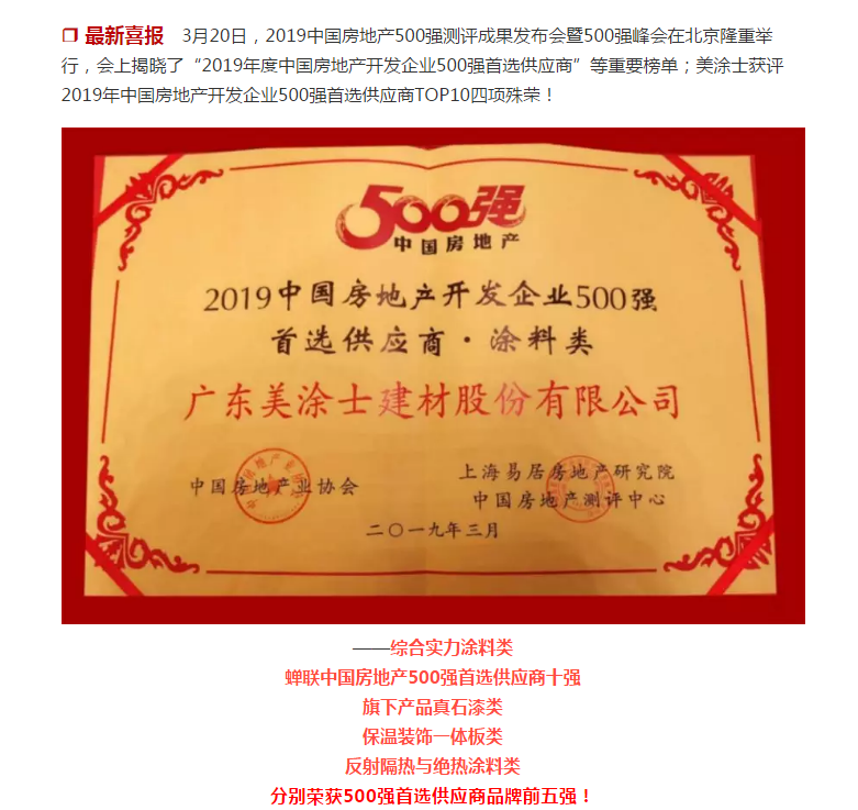 1xBET Signup(中国)-官方网站