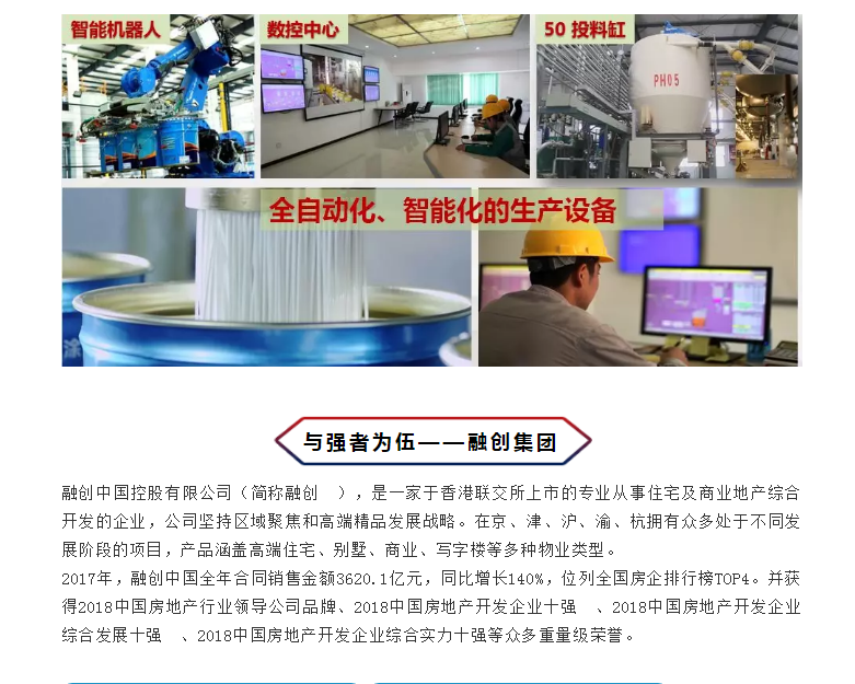 1xBET Signup(中国)-官方网站