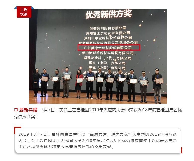 1xBET Signup(中国)-官方网站