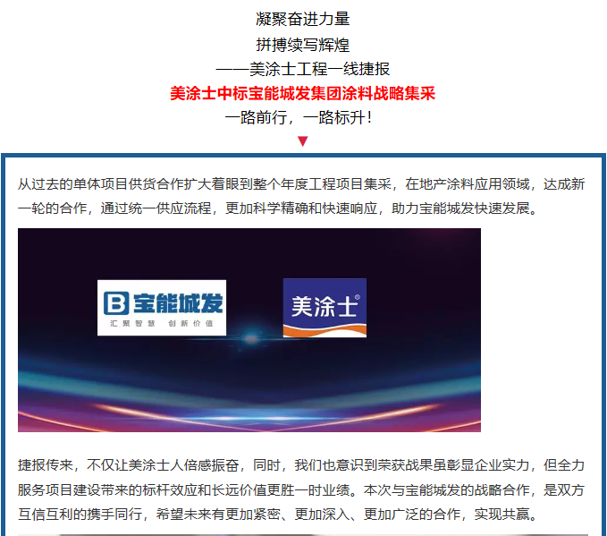 1xBET Signup(中国)-官方网站