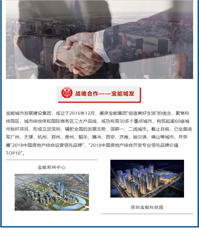 1xBET Signup(中国)-官方网站