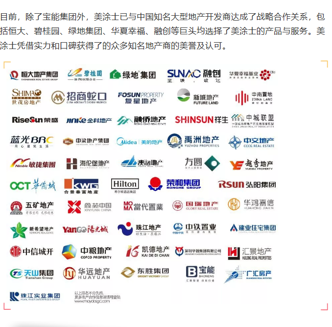 1xBET Signup(中国)-官方网站