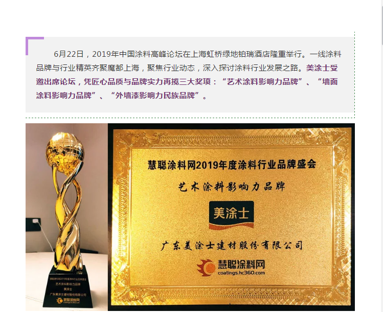 1xBET Signup(中国)-官方网站