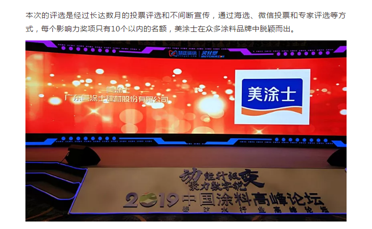 1xBET Signup(中国)-官方网站