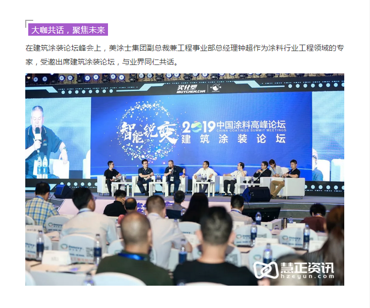 1xBET Signup(中国)-官方网站