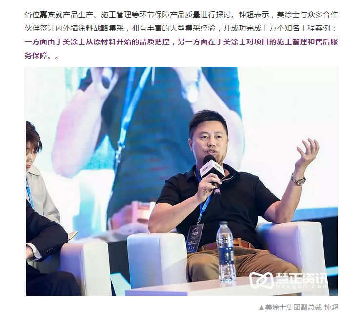 1xBET Signup(中国)-官方网站