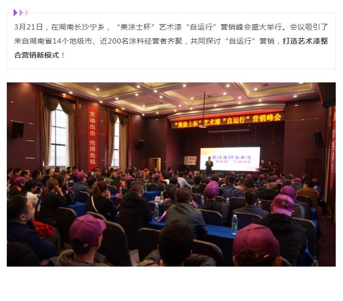 1xBET Signup(中国)-官方网站