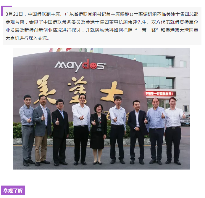 1xBET Signup(中国)-官方网站