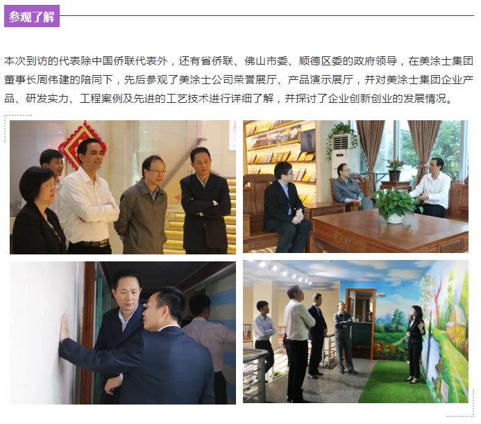 1xBET Signup(中国)-官方网站