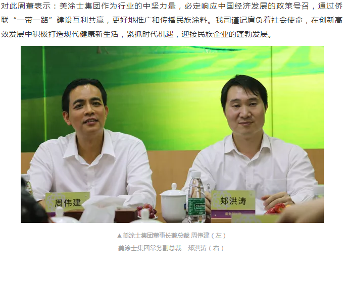 1xBET Signup(中国)-官方网站