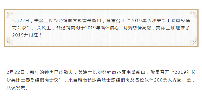 1xBET Signup(中国)-官方网站