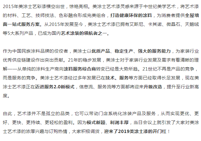 1xBET Signup(中国)-官方网站