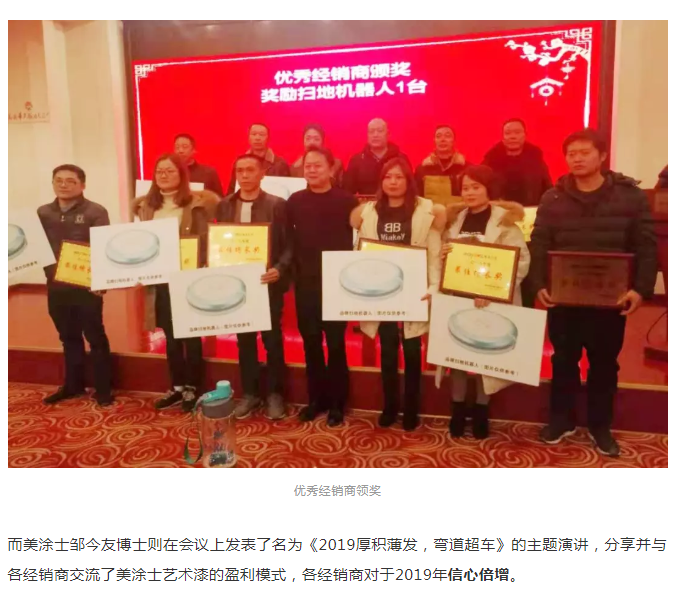 1xBET Signup(中国)-官方网站