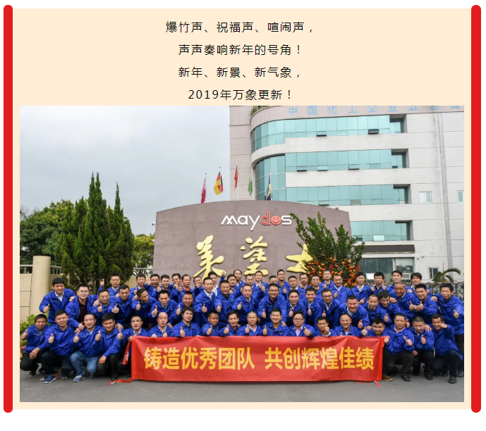 1xBET Signup(中国)-官方网站