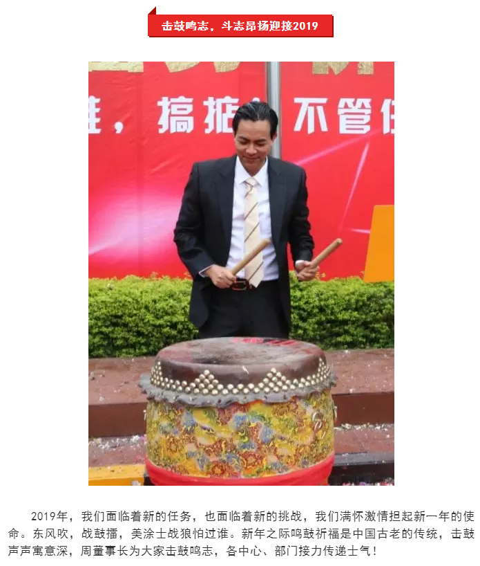 1xBET Signup(中国)-官方网站