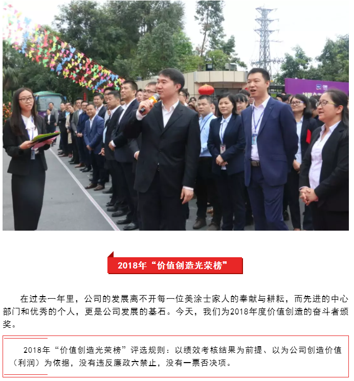 1xBET Signup(中国)-官方网站