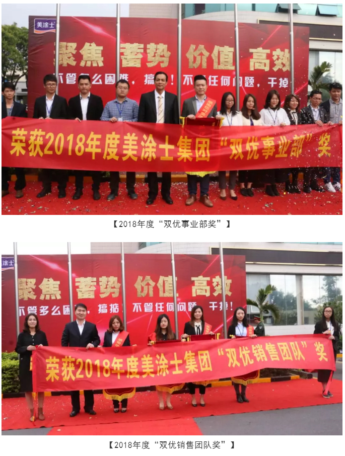 1xBET Signup(中国)-官方网站