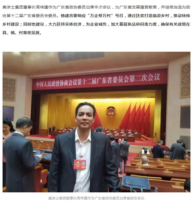 1xBET Signup(中国)-官方网站