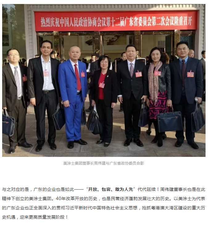 1xBET Signup(中国)-官方网站