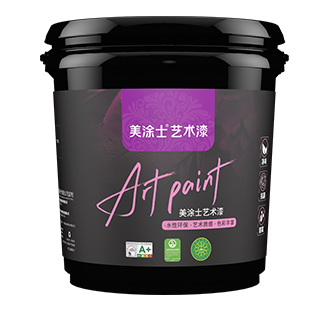 1xBET瑞丽卡彩片漆