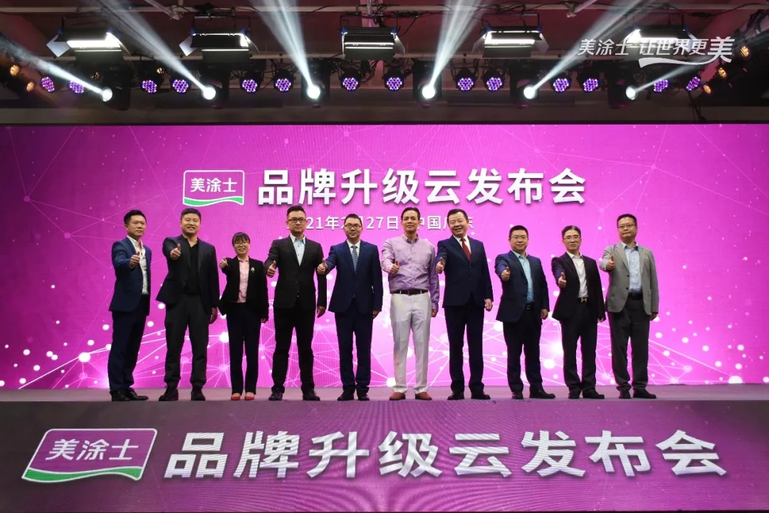 1xBET Signup(中国)-官方网站