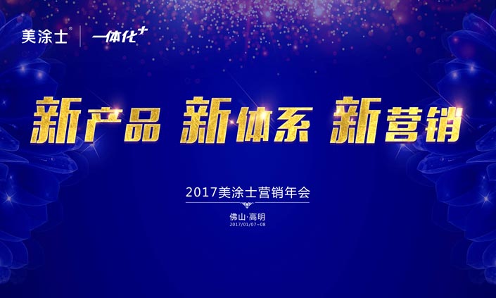 1xBET Signup(中国)-官方网站