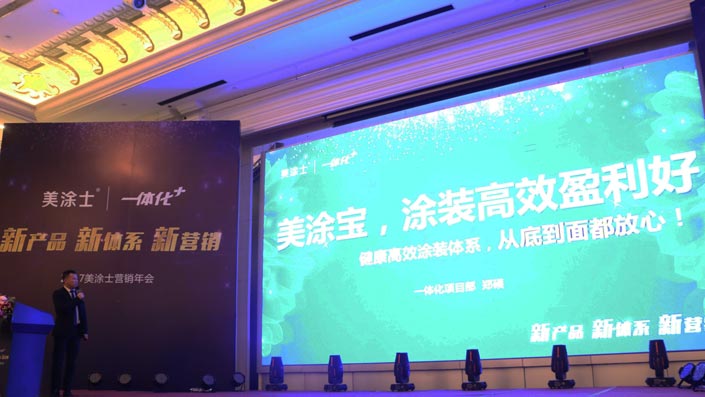 1xBET Signup(中国)-官方网站