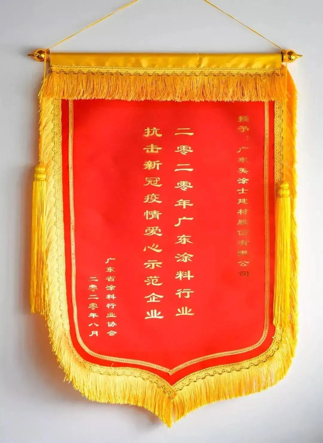 1xBET Signup(中国)-官方网站