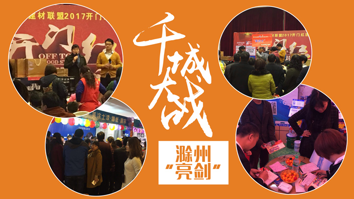 1xBET Signup(中国)-官方网站