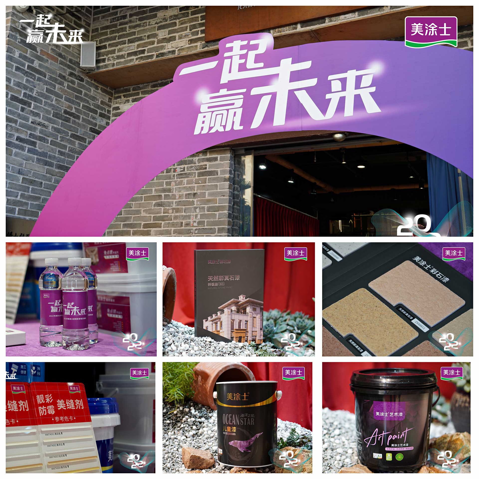 1xBET Signup(中国)-官方网站