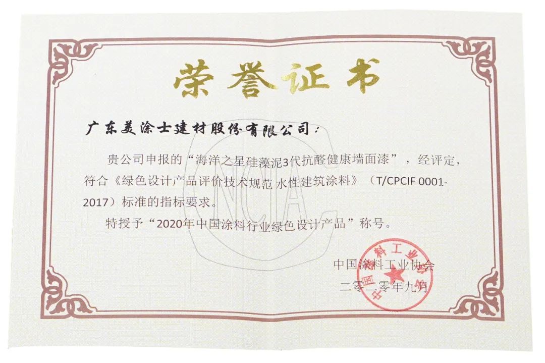 1xBET Signup(中国)-官方网站