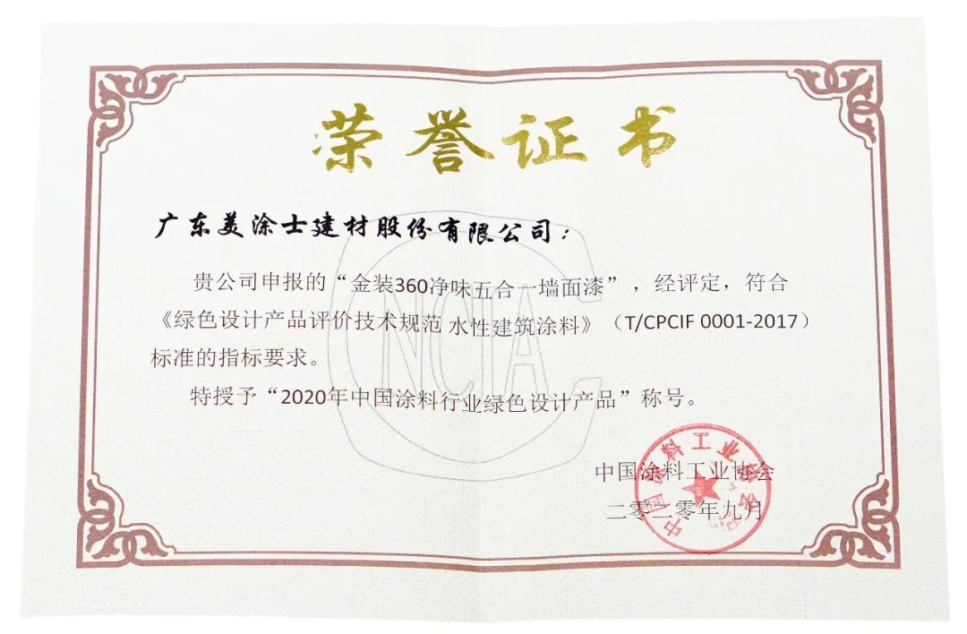 1xBET Signup(中国)-官方网站