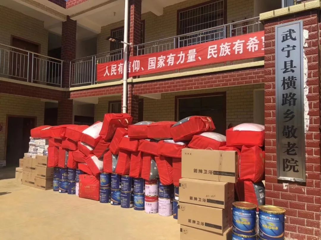 1xBET Signup(中国)-官方网站