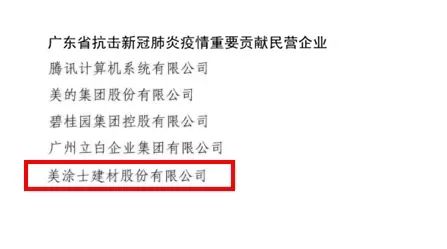 1xBET Signup(中国)-官方网站