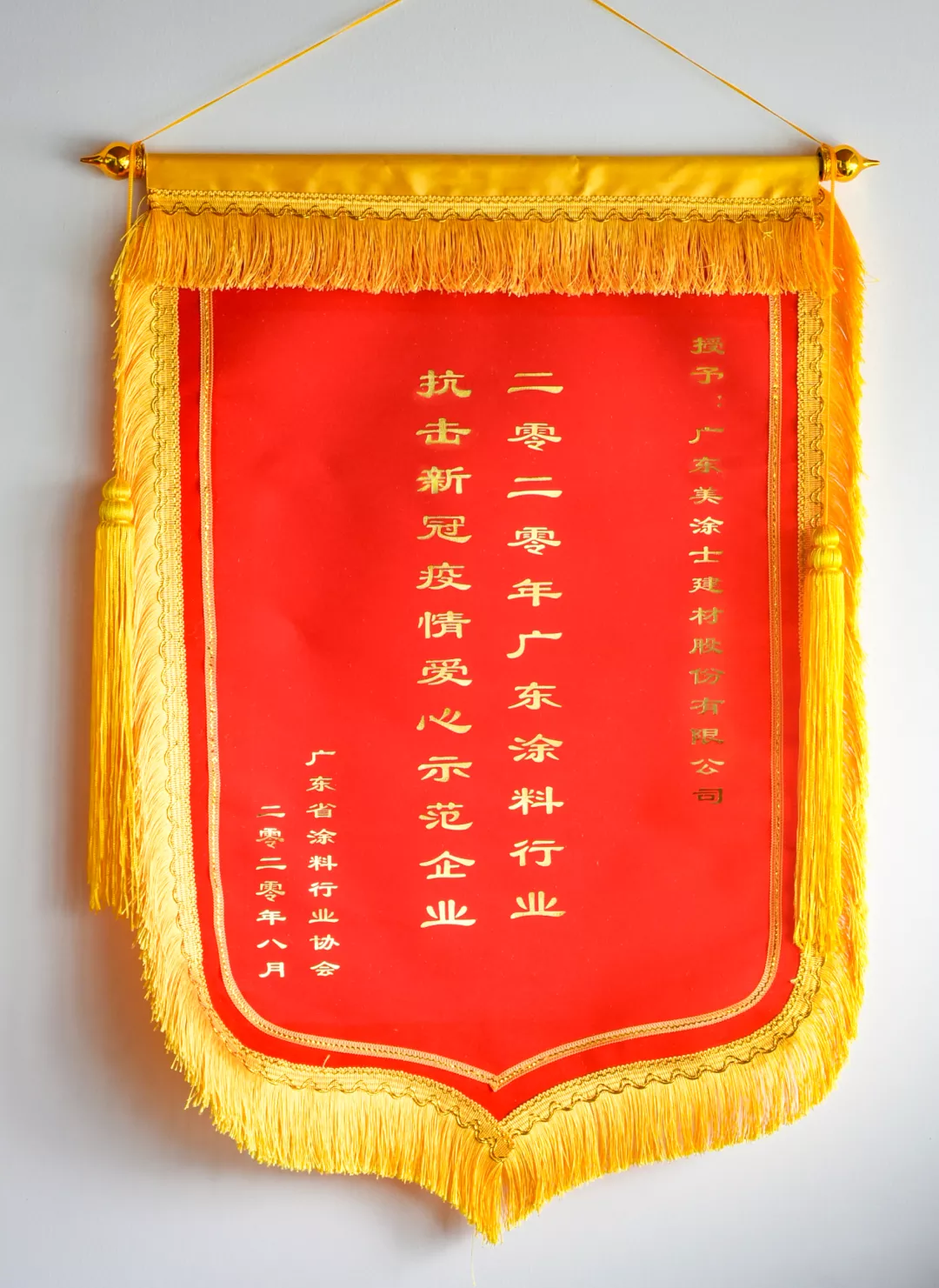 1xBET Signup(中国)-官方网站