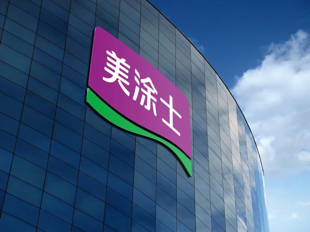 1xBET Signup(中国)-官方网站