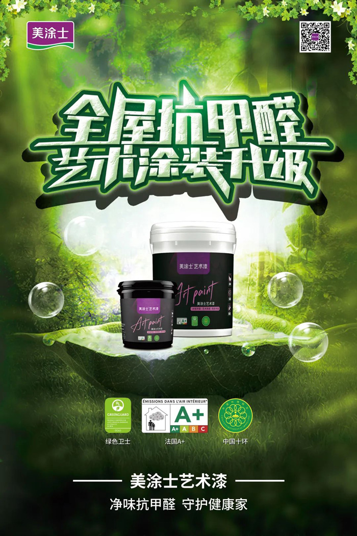 1xBET Signup(中国)-官方网站