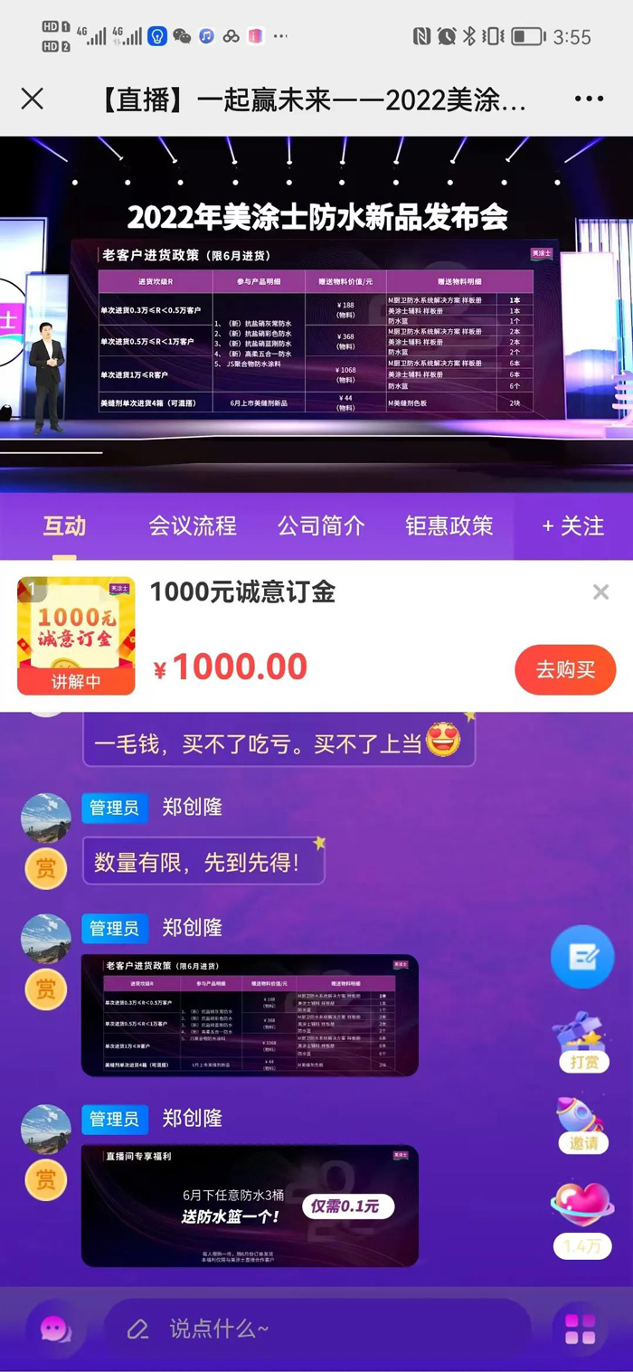 1xBET Signup(中国)-官方网站