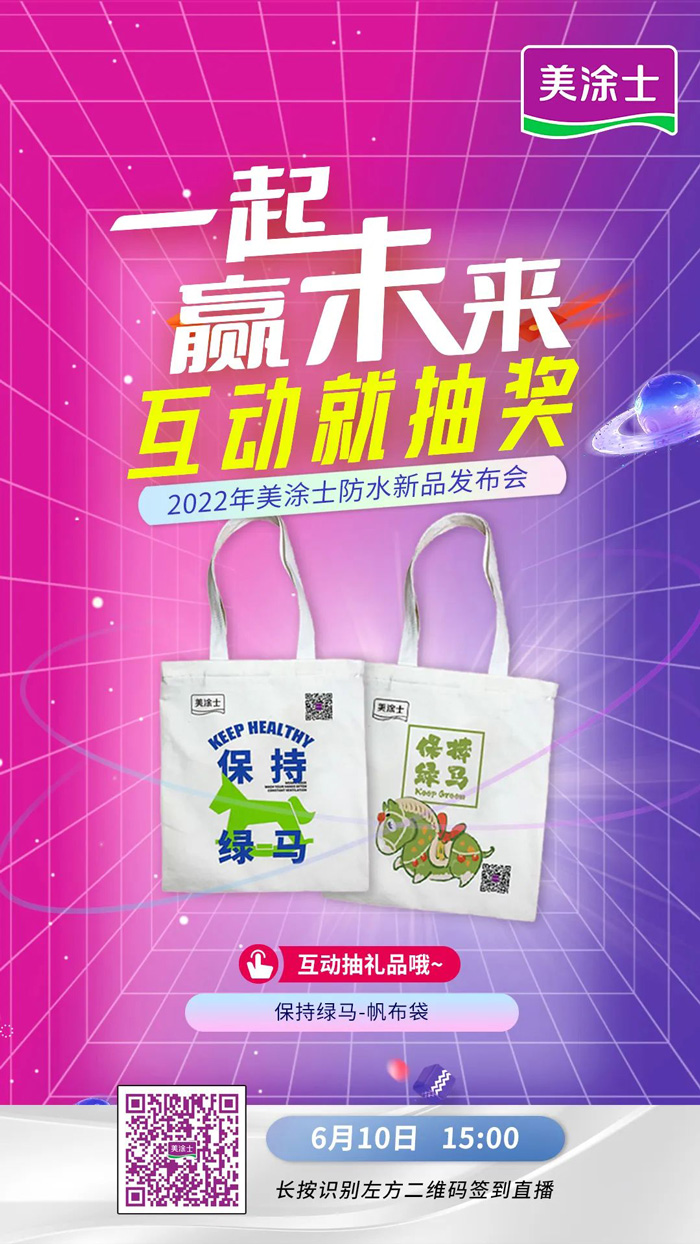 1xBET Signup(中国)-官方网站