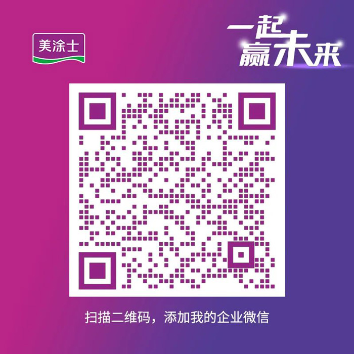 1xBET Signup(中国)-官方网站