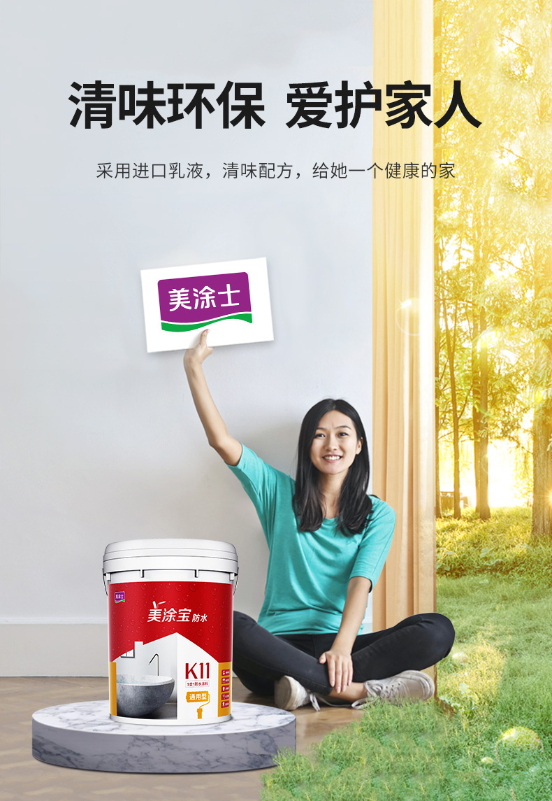 1xBET Signup(中国)-官方网站