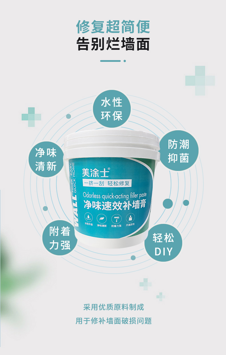 1xBET Signup(中国)-官方网站