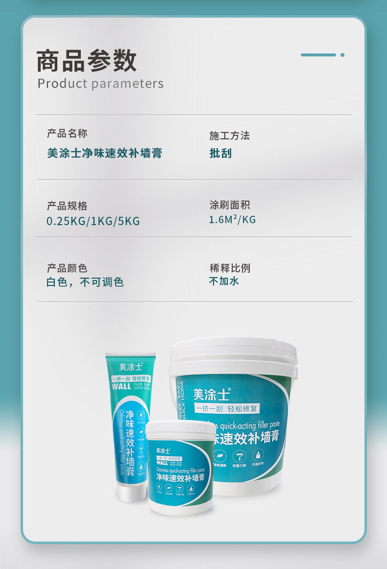 1xBET Signup(中国)-官方网站