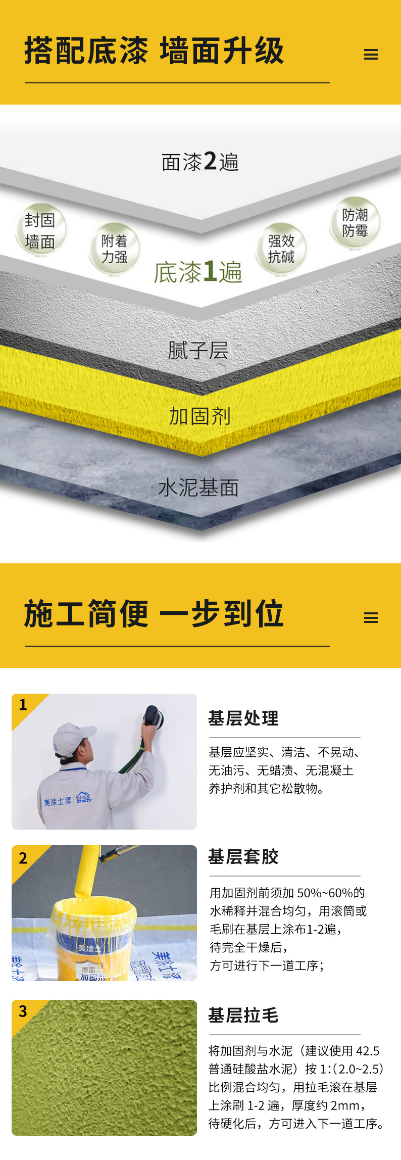 1xBET Signup(中国)-官方网站