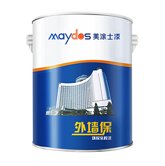 外墙；；；；；；繁Ｈ榻浩