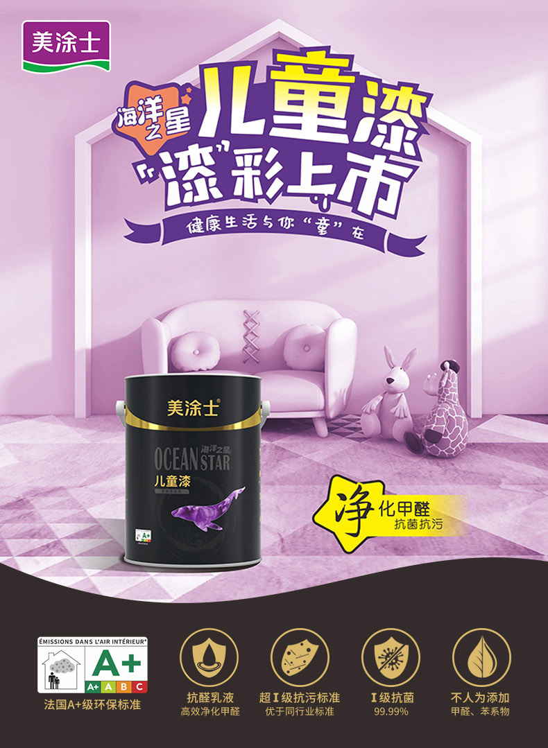 1xBET Signup(中国)-官方网站