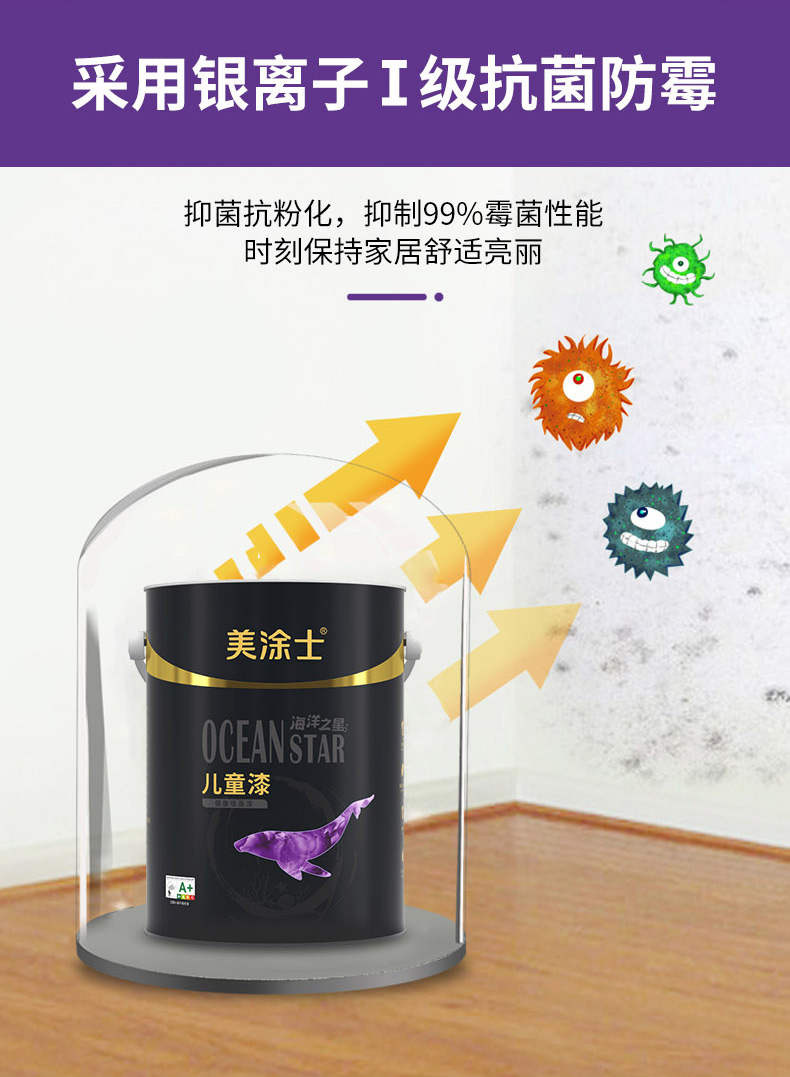 1xBET Signup(中国)-官方网站